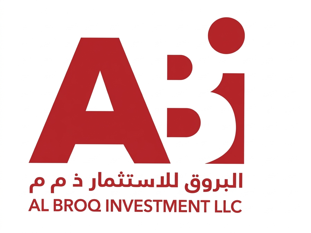 البروق للاستثمار